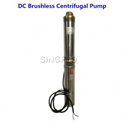 DC Brushless centrifugal pump